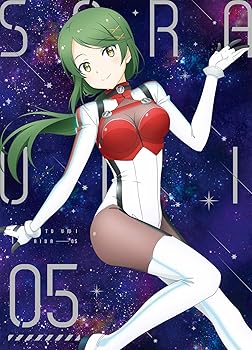 【中古】ソラとウミのアイダ 5 [Blu-ray]画像