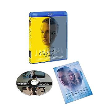 【中古】ジョナサン-ふたつの顔の男- [Blu-ray]｜スカーレット2021