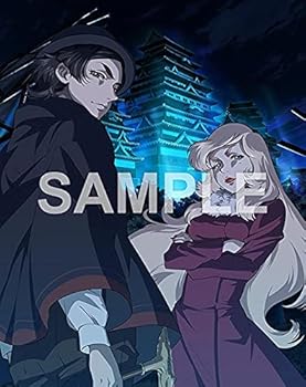 【中古】擾乱 THE PRINCESS OF SNOW AND BLOOD 第二巻 ?雪未だ降りやまず編? [Blu-ray]画像