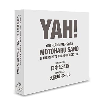 【中古】佐野元春 & THE COYOTE GRAND ROCKESTRA 40TH.ANNIVERSARY `YAH!' (BD) [Blu-ray]｜スカーレット2021