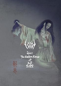 【中古】Live: The Eastern Forces of Evil 2022[Blu-ray＋CD] [Blu-ray]画像
