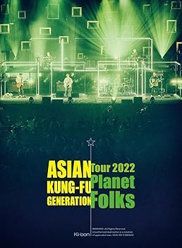 【中古】映像作品集19巻 ?ASIAN KUNG-FU GENERATION Tour 2022『プラネットフォークス』? (初回生産限定盤) (Blu-ray) (特典なし)｜スカーレット2021