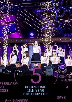 【中古】11th YEAR BIRTHDAY LIVE DAY2 5th MEMBERS (Blu-ray) (通常盤)