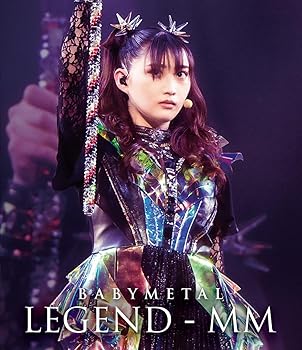 【中古】BABYMETAL WORLD TOUR 2023 - 2024 LEGEND - MM (通常盤) (Blu-ray) (特典なし)|スカーレット2021