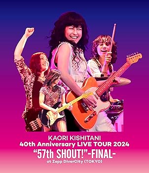 【中古】KAORI KISHITANI 40th Anniversary LIVE TOUR 2024 \