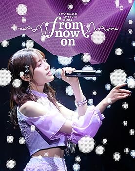 【中古】ITO MIKU Live Tour 2024『from now on』〔限定盤〕 [Blu-ray]