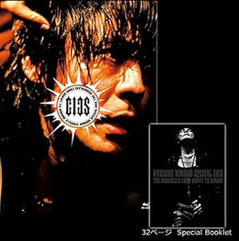 【中古】ＳＰＥＣＩＡＬ　ＧＩＧＳ　ＴＨＥ　ＢＯＲＤＥＲＬＥＳＳ　ＦＲＯＭ　ＢＯＯＷＹ　ＴＯ　ＨＩＭＵＲＯ（Ｂｌｕ&minus;ｒａｙ　Ｄｉｓｃ）｜スカーレット2021