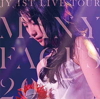 【中古】JY 1st LIVE TOUR“Many Faces 2017\