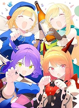 【中古】TVアニメ「スライム倒して300年、知らないうちにレベルMAXになってました」Blu-ray 下巻