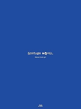【中古】Solitude HOTEL 限定生産盤(2BD+book) [Blu-ray]