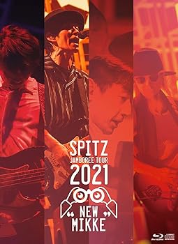 【中古】スピッツ SPITZ JAMBOREE TOUR 2021 “NEW MIKKE\