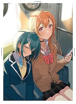 【中古】TVアニメ「声優ラジオのウラオモテ」Blu-ray　上巻｜スカーレット2021