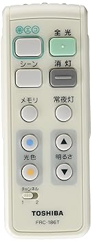 【中古】［非常に良い］東芝(TOSHIBA) LEDシーリングライトリモコン部品 あとからリモコン ダイレクト選択タイプ FRC-186T