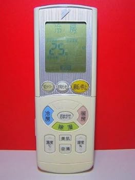 【中古】ダイキン エアコンリモコン ARC444A38｜スカーレット2021