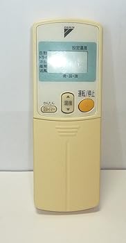 【中古】［非常に良い］ダイキン エアコンリモコン ARC430A8