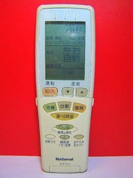 【中古】［非常に良い］ナショナル エアコンリモコン A75C2404