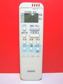 【中古】サンヨー エアコンリモコン RCS-AX2