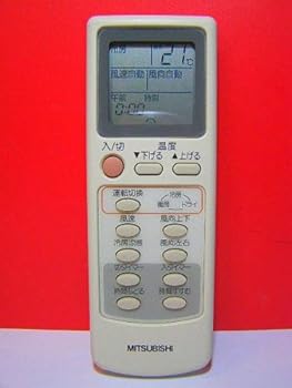 【中古】三菱 冷房装置遠隔操作 EG82