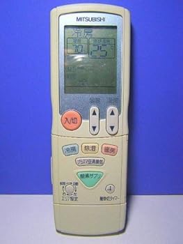 【中古】三菱 エアコンリモコン JG041 9,410円