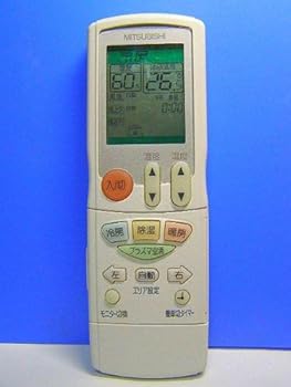 【中古】［非常に良い］三菱 エアコンリモコン JG31