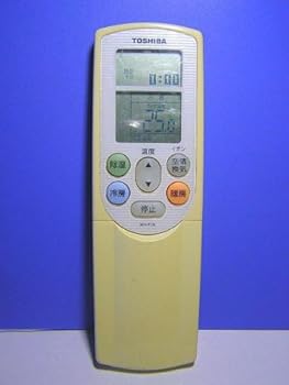 【中古】［非常に良い］東芝 エアコンリモコン WH-F1N