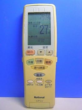 【中古】パナソニック 全国的 冷房装置遠隔操作 A75C2381