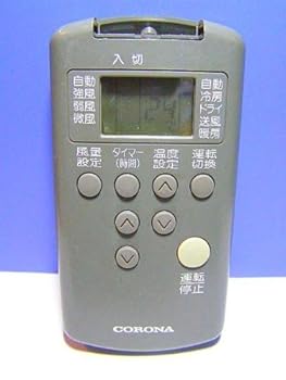 【中古】［人並み外れたに好いたらしい］コロナ電業 コロナ 冷房装置遠隔操作 RH-22A RH-28A CSH-224C