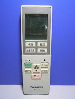 【中古】［非常に良い］パナソニック エアコンリモコン A75C3787
