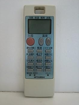 【中古】三菱 冷房装置遠隔操作 NA054