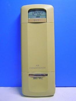 【中古】［非常に良い］富士通 エアコンリモコン AR-VA4
