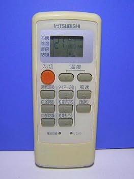 【中古】［非常に良い］三菱 エアコンリモコン MP31