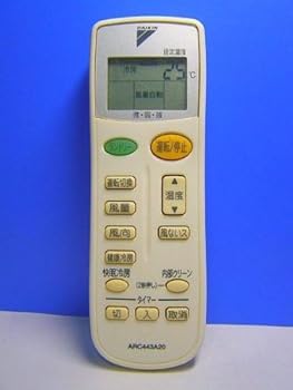 【中古】［非常に良い］ダイキン エアコンリモコン ARC443A20