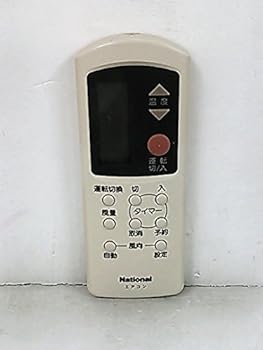 【中古】［非常に良い］ナショナル エアコンリモコン A75C689 9,404円