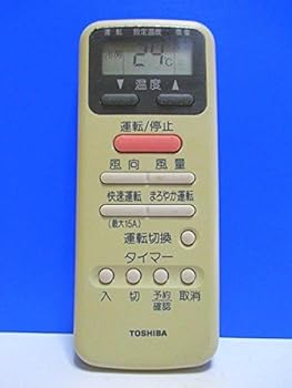 【中古】東芝 エアコンリモコン WH-D9S