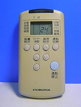 【中古】コロナ 冷房装置遠隔操作 CSH-227C RH-22D