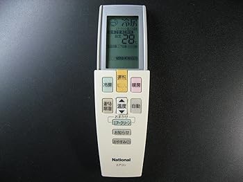【中古】［非常に良い］パナソニック エアコンリモコン A75C2716