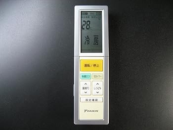 【中古】［非常に良い］DAIKIN エアコンリモコン ARC456A5