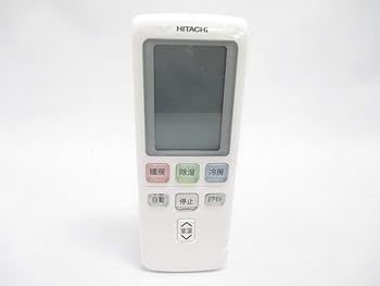 【中古】［非常に良い］RAR-5C2 日立 HITACHI エアコンリモコン｜スカーレット2021