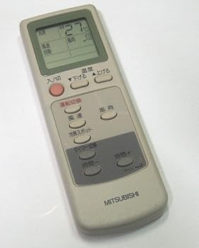 【中古】［非常に良い］三菱 エアコンリモコン EG72　M2145L426