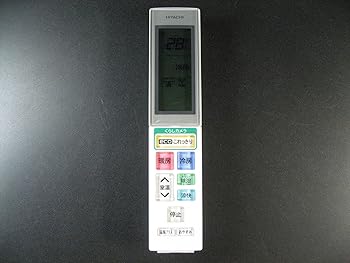 【中古】［非常に良い］日立 エアコンリモコン RAR-5H4