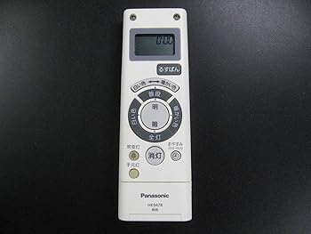 【中古】パナソニック 照明リモコン HK9478 8,915円
