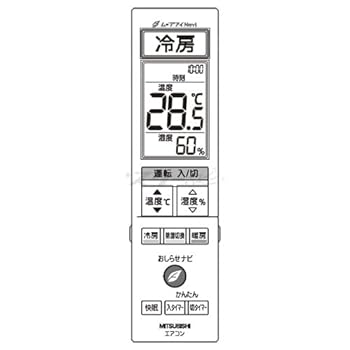 【中古】三菱 御部屋空調設備 霧ヶ峰用 遠隔操作 TG111(M21 EA1 426)