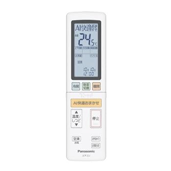 【中古】［非常に良い］パナソニック ルームエアコン用 リモコン ACRA75C17090X