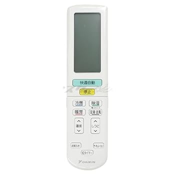 【中古】ダイキン ルームエアコン用 ワイヤレスリモコン ARC472A40(2559987)