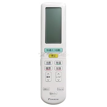 【中古】ダイキン 御部屋空調設備用 無線電話遠隔操作 ARC472A34(2559983)