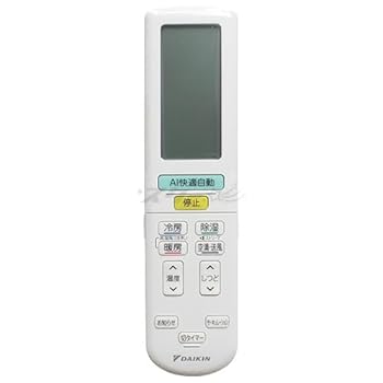 【中古】［人並み外れたに似つかわしい］ダイキン 御部屋空調設備用 無線電話遠隔操作 ARC472A102(2532369)