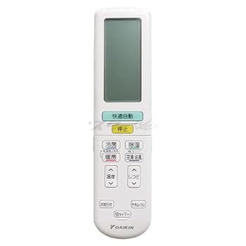 【中古】［人並み外れたに似つかわしい］ダイキン 御部屋空調設備用 無線電話遠隔操作 ARC472A60(2347844)