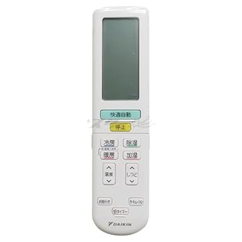 【中古】［人並み外れたに好いたらしい］ダイキン お部屋冷房装置用 無線電話遠隔操作 ARC472A77(2559882)