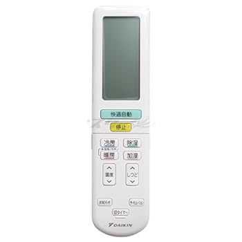 【中古】［人並み外れたに似つかわしい］DAIKIN ダイキン 御部屋空調設備用 無線電話遠隔操作 ARC472A71(2428356)