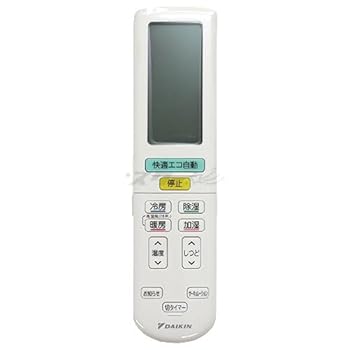 【中古】［人並み外れたに好いたらしい］ダイキン お部屋冷房装置用 無線電話遠隔操作 ARC472A66(2390691)